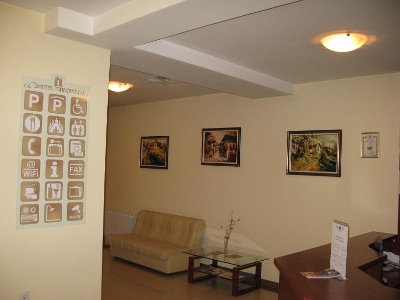 Hotel Tarnovo 벨리코 터르노보 객실 사진